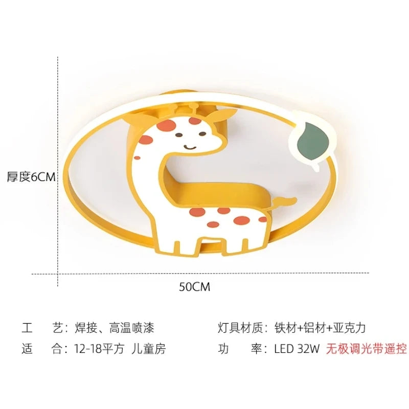 Cartoon Giraffe LED Ceiling Light - Yellow Creative Lamp for Kids' Room