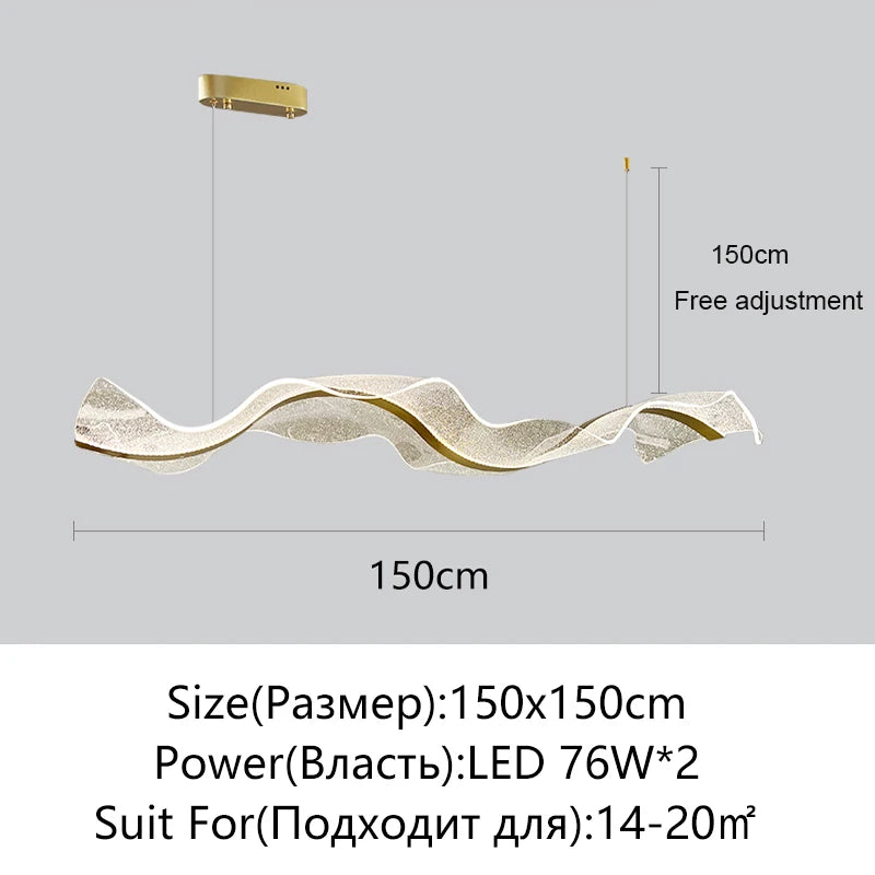 Modern Nordic Wave LED Chandelier - Minimalist Wave Pendant Light for Dining Room, Stepless Dimming